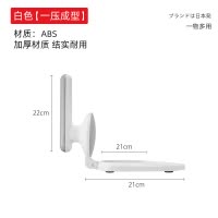 梵特 压饺子皮神器家用包饺子包包子模具水饺擀面皮工