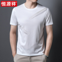 恒源祥男士桑蚕丝短袖t恤夏装冰丝圆领汗衫薄款父亲节爸爸上衣服