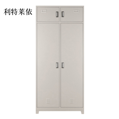 利特莱依钢制衣柜存储柜内务柜