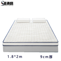 圣承启 家用床垫 1.8*2m张
