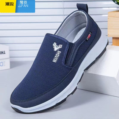 聚范北京布鞋男士防滑软底夏季男鞋透气休闲一脚蹬健步休闲鞋不挤脚