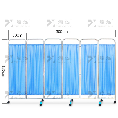 臻远 ZY-PF04 医用屏风隔断移动折叠折屏带轮客厅美容院遮挡布艺折屏 常规款六折