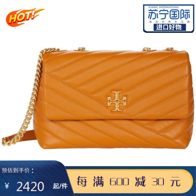 汤丽柏琦ToryBurch女款手提包斜挎包KiraChevron小号可转换单肩包Squash/Rolled_Brass