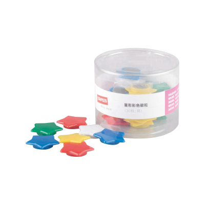 史泰博 YD 星形彩色磁粒 (30枚/筒) 30mm