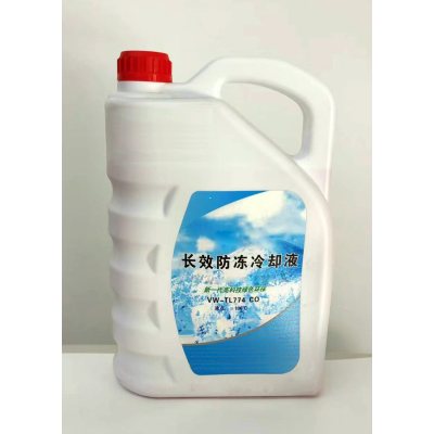 君耀兴 防冻液 负45° 4L