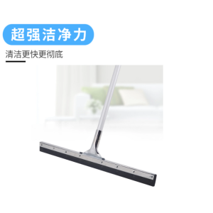 烹巅Poondear 地刮子 宽60cm