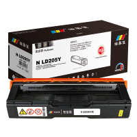 诺美佳 N LD205(黄)硒鼓 适用联想LENOVO CS2010DW CF2090DWA 专业版