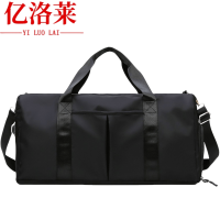 亿洛莱 运动收纳包 49*24*25cm 个