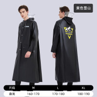 雨衣男款长款全身防暴雨女单人电动电瓶车成人男士防雨服连体雨披