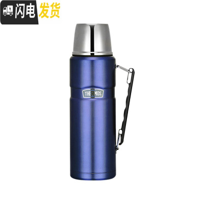 三维工匠不锈钢保温壶保温杯大容量户外便携保温水壶SK-2010 1.2 深蓝色