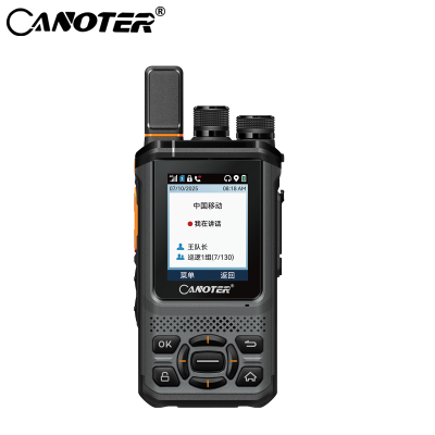 卡诺特4G公网对讲机