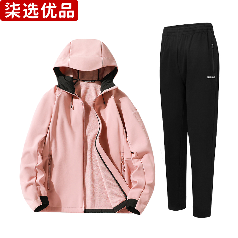 柒选优品 运动服套装 DS1012-A/套