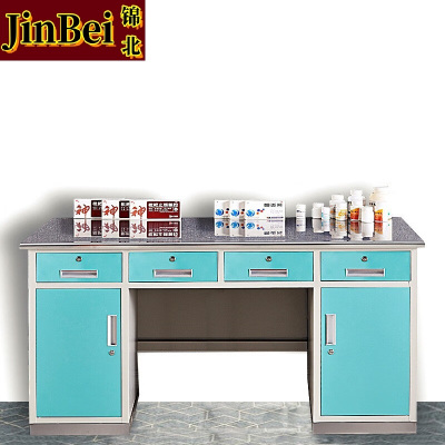 锦北不锈钢脚面处置台配药桌调剂台办公桌医务室配药柜1.8米诊断桌