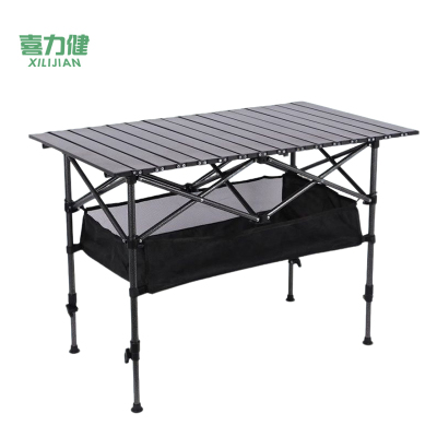 喜力健 户外升降折叠桌 HS网兜升降款-95*55*50CM 个