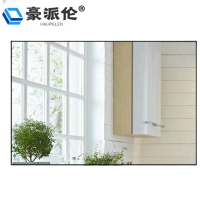 豪派伦穿衣镜60cm个