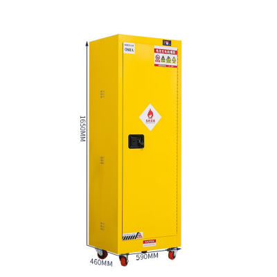 东都誉慧采 防爆充电柜22加仑 台