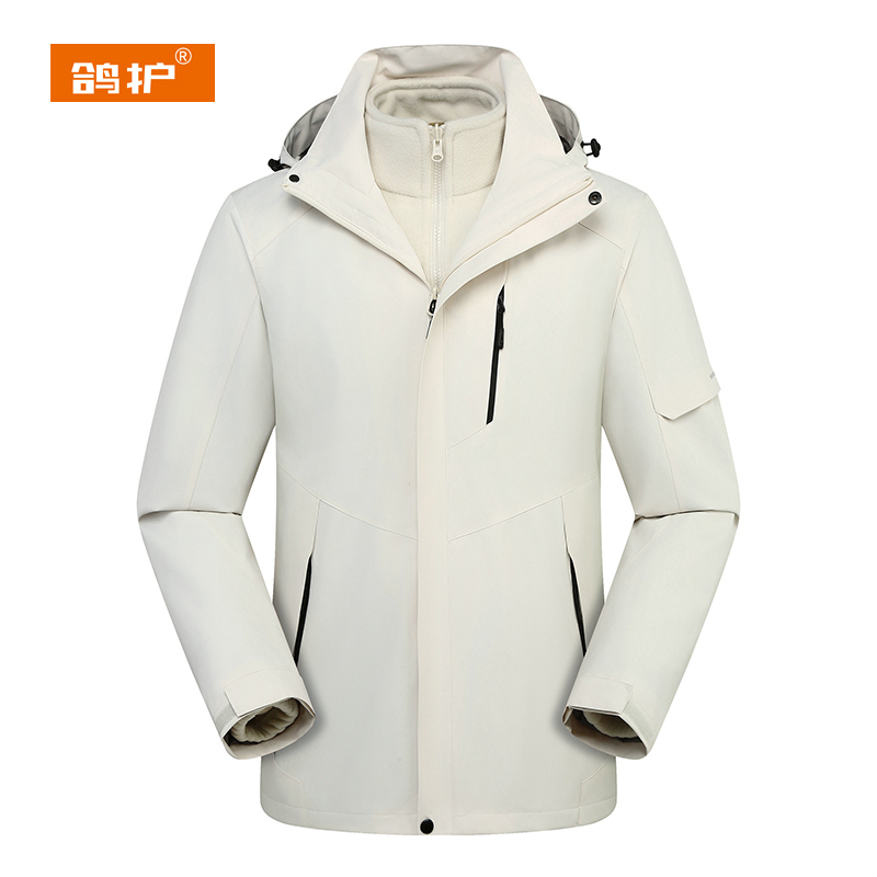 鸽护 冲锋衣 DS-三合一款 件