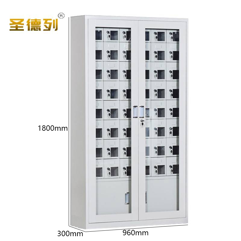圣德列手机存放柜寄存柜V-4 960*300*1800mm