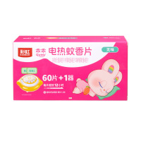 彩虹蚊香片卷线器 深红色