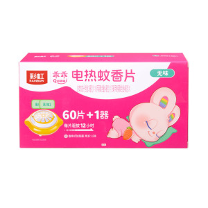 彩虹蚊香片卷线器 深红色
