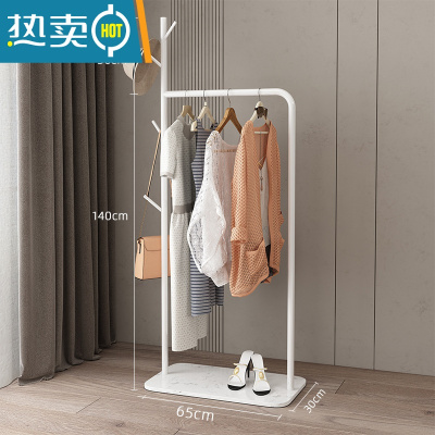 敬平衣架挂衣架落地卧室简易家用置物架轻奢室内杆式晾衣服架子衣帽架 树枝款长65CM[白色支架+白色大理石] 中晾晒架