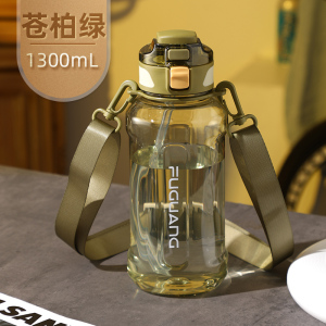 富光水杯男女夏季大容量防摔耐高温太空杯儿童学生便携双口吸管杯