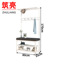 筑亮 钢制衣帽架 80*33*170cm白色 个
