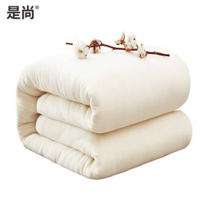 是尚 棉花被 定制尺寸 7斤/条