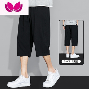 七斓棉麻七分短裤男夏季薄款外穿亚麻冰丝速干阔腿直筒运动休闲中裤子