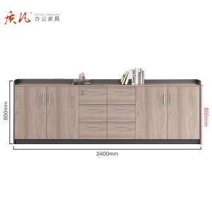 质凡木质茶水柜带锁储物柜 2400*400*800