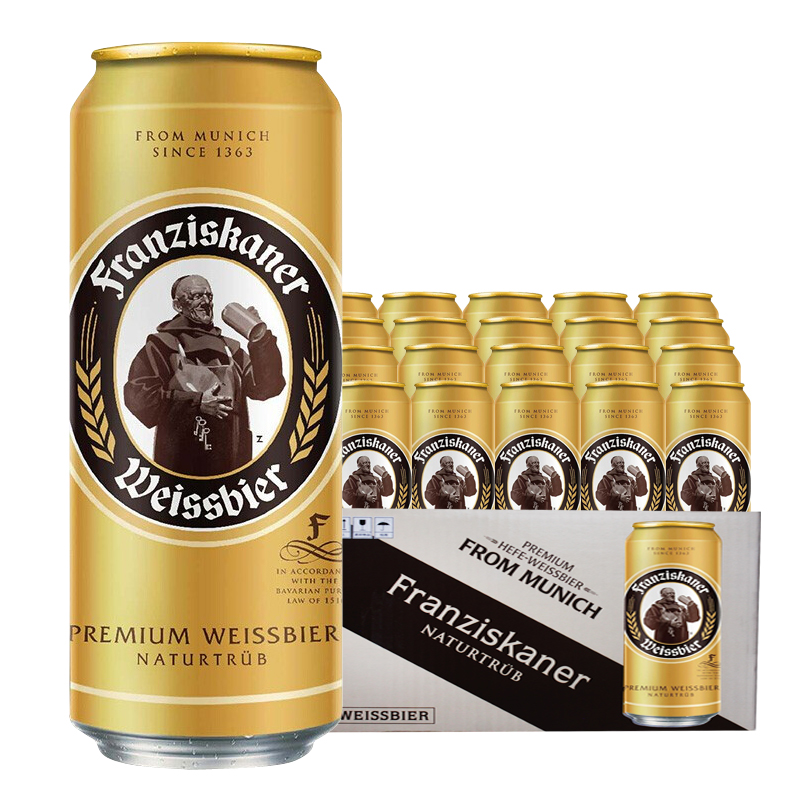 德国风味慕尼黑范佳乐(教士)小麦白啤酒500ml*24听装