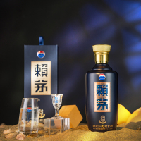 茅台 赖茅 端曲2.0雅韵版 单瓶 53度 500ml 酱香型 白酒 非传承蓝 賴茅