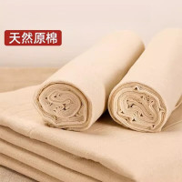 纱布厨房食品级豆腐布过滤布料豆浆豆包布食物盖布蒸笼布 60*60cm