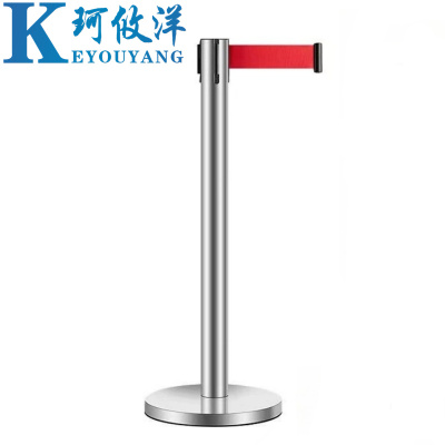 珂攸洋隔离伸缩带900*320*63mm 根