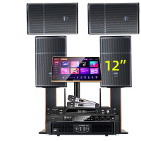 山水(SANSUI)SQ12家用电视组合功放套装唱歌商用设备音箱 12吋专业箱四只+大功放+效果器+专业话筒+点歌机