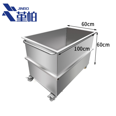 堇柏 不锈钢水箱 方形 个