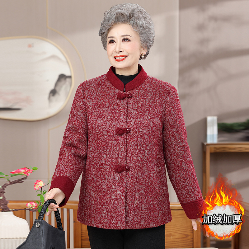 老年人妈妈秋冬高档外套婆婆奶奶冬季加厚呢子新中式上衣太太衣服
