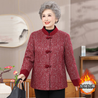 老年人妈妈秋冬高档外套婆婆奶奶冬季加厚呢子新中式上衣太太衣服