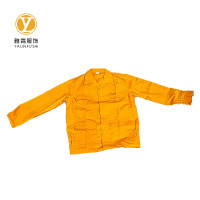 雅霖服 夏季工作服YLFXJ9103 套
