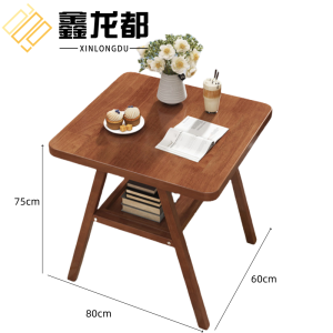 鑫龙都