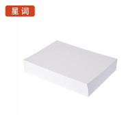 星词XCGW-1613 70g A4复印纸 500张/包 5包/箱 复印纸 (计价单位:箱) 白色