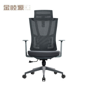金睦源 JIN MU YON 办公椅 128*52*49cm个