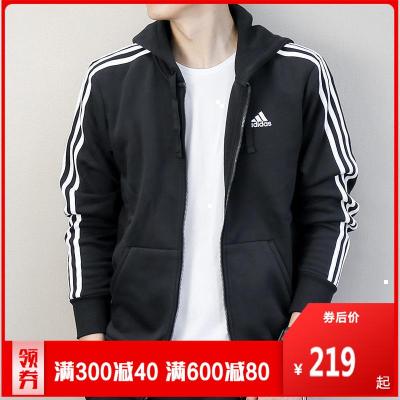 adidas阿迪达斯男子夹克外套新款连帽开衫休闲运动服S98786