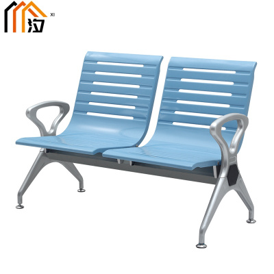 汐 连排椅2人个