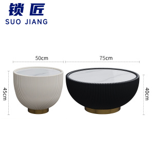 锁匠 岩板茶几