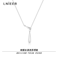 S925纯银水滴项链女轻奢小众设计高级感锁骨链2025年新款饰品送女朋友老婆情人节七夕生日礼物