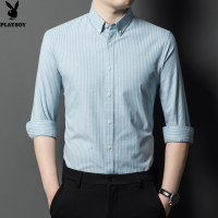 花花公子品牌春秋新款长绒棉职业男装长袖衬衣翻领免烫细条纹青春时尚衬衫