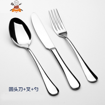 儿童版牛排刀叉盘子套装 全套西餐具家用西餐餐具 儿童刀叉套装 敬平 大人版刀+叉+勺