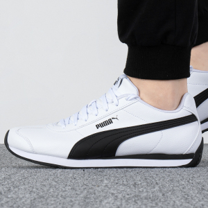 彪马(PUMA)男鞋女鞋新款潮流复古简约情侣款中性耐磨撞色休闲鞋 383037-05 ZP