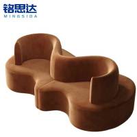 铭思达休闲沙发组合3套